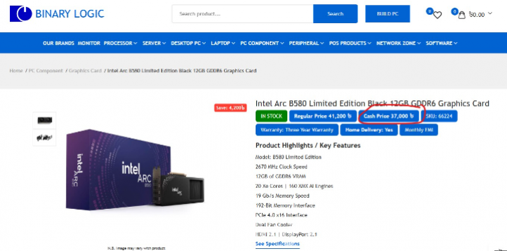 Intel Arc B580 Limited Edition Black 12GB GDDR6